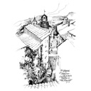 Ink Drawings